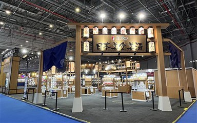 Decorarea expoziției CIIE