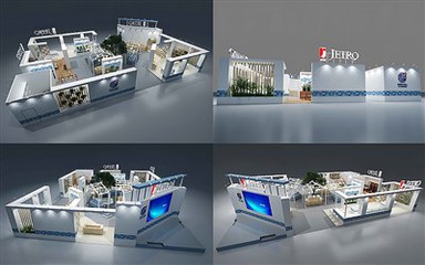 Planificarea expoziției CIIE