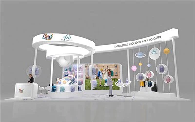 Proiectare Standuri Expoziționale CIIE